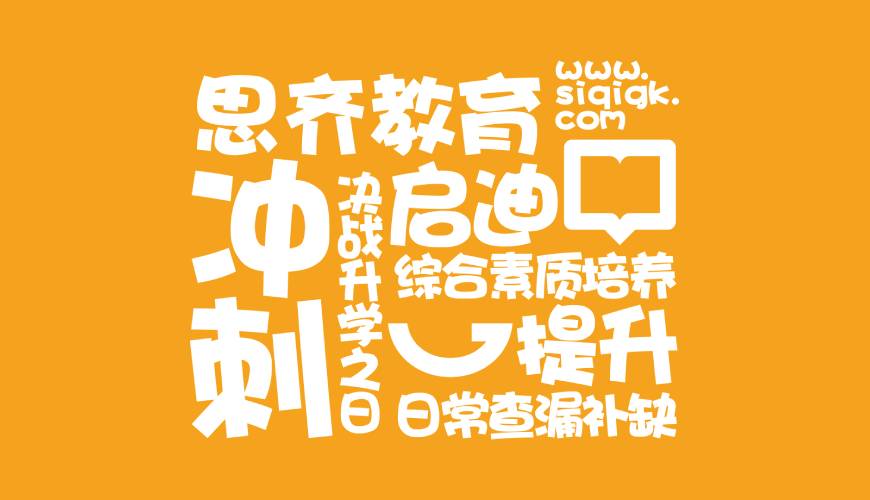 荔浦县画册设计失去焦点的4个迹象
