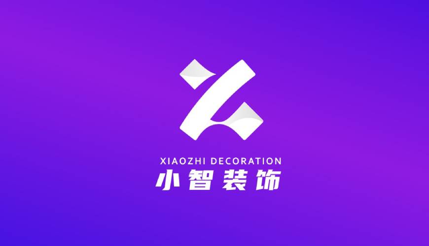 荔浦县画册设计公司如何衡量您的品牌健康度