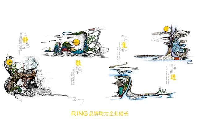 一家具有合作价值的荔浦县画册设计机构。