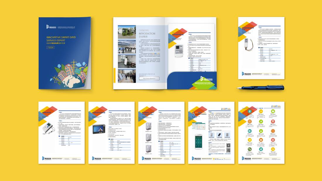 荔浦县画册设计谈品牌建设