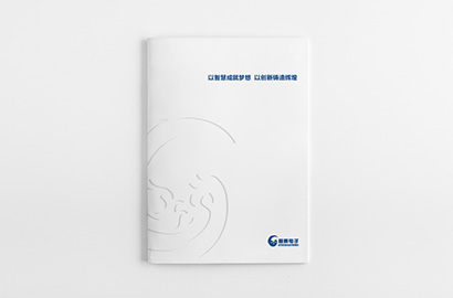 画册设计的指导思想