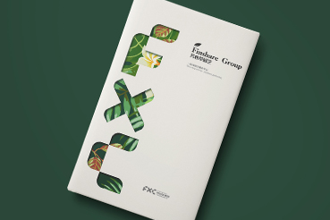 荔浦县样本册设计：以系统呈现，筑牢城市产业的坚实根基